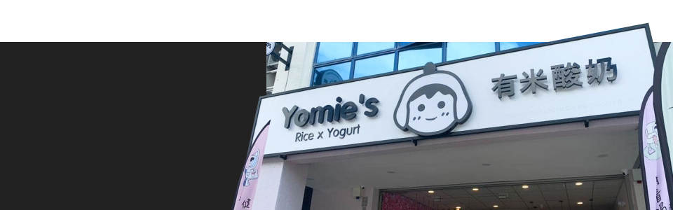 Customised signage design & production