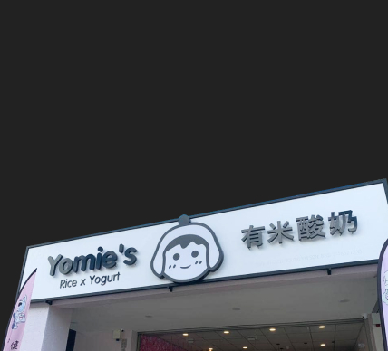 Customised signage design & production