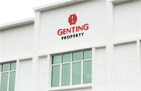 Signage - 3D Aluminium Boxed Up Logo