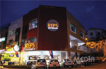 Signage - 3D Aluminium Box with Front Lighting