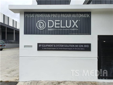 Signage - Outdoor Signage