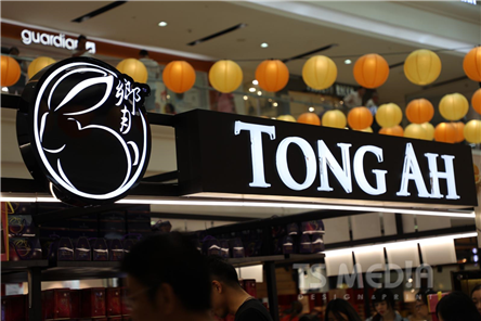 Mooncake Festive Events