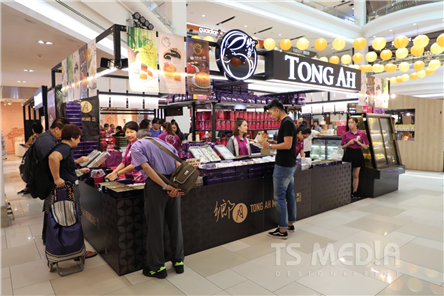 Mooncake Festive Events