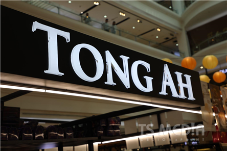 Mooncake Festive Events