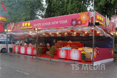 Bee Cheng Hiang CNY Events Booths
