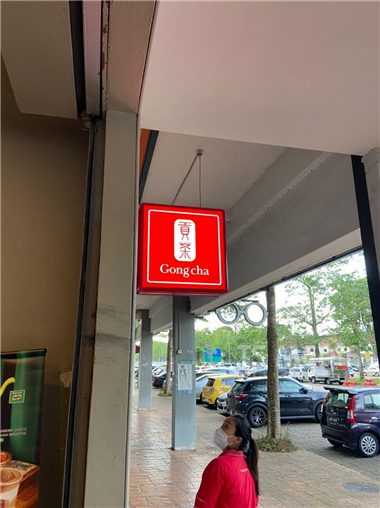 Signage - Double-Side LED Signage