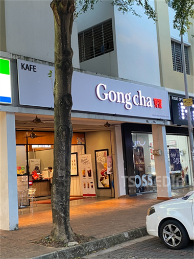 Signage - 3D Lettering Signboard GongCha