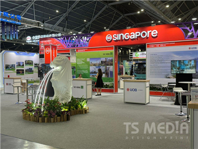 Singapore Exhibition & Event
