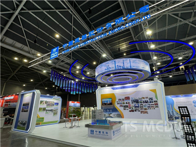 Singapore Exhibition & Event