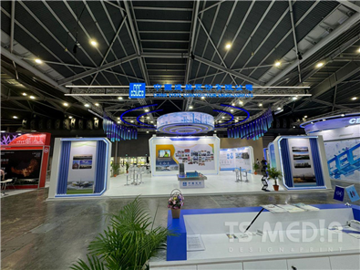 Singapore Exhibition & Event