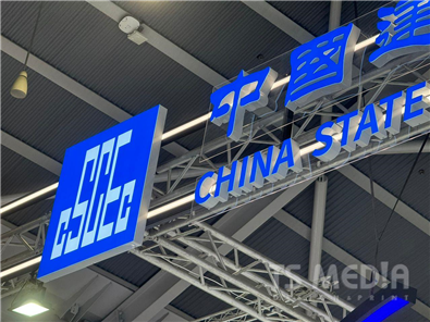 Singapore Exhibition & Event