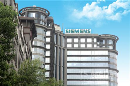 Signage - Siemens