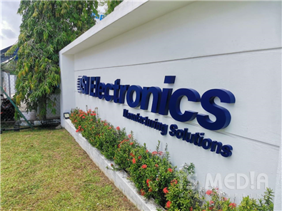 Signage - OSI Optoelectronics